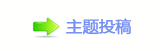 【香⽮㘀ࡔ_噙퍾鱧_噙퍾鱧网】